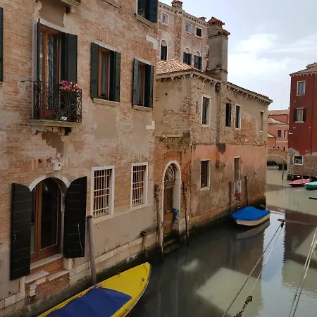 Aquarius - Ascend Collection 4* Veneza